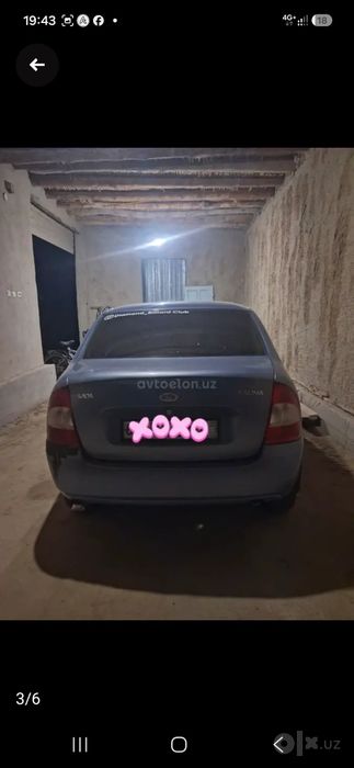 Lada kalina sotiladi