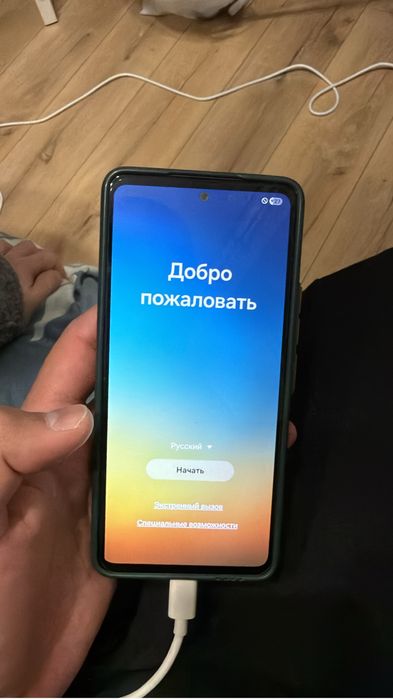 Samsung Galaxy A53 5G