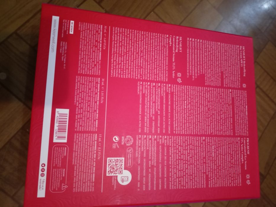 Коробка красного цвета 24#19#7,5