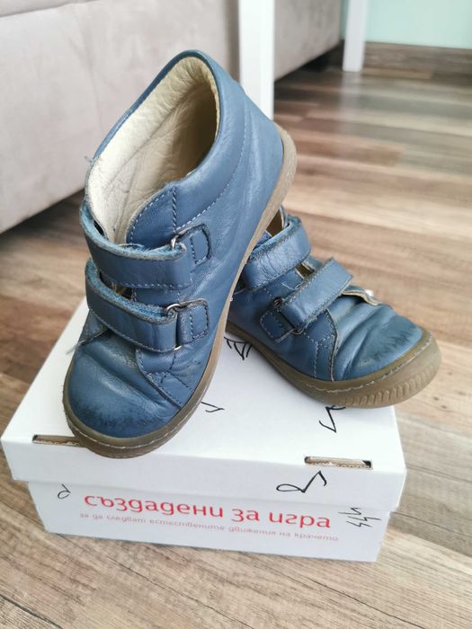 Детски обувки Колев и Колев