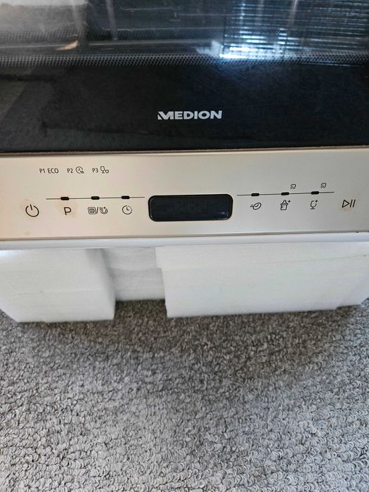 продавам миална машина