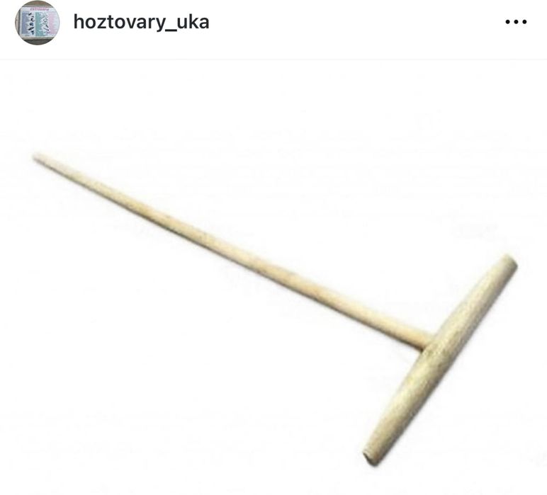 Швабра деревянная.Швабры самодельные