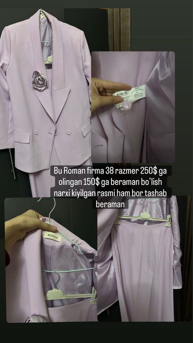 Платье женское, идеальное состояние