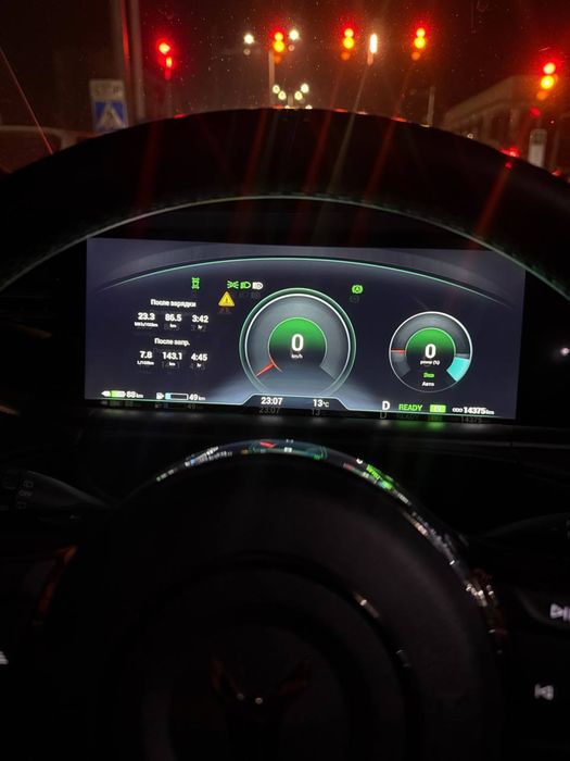 Voyah Free Apollo Tech gibrid