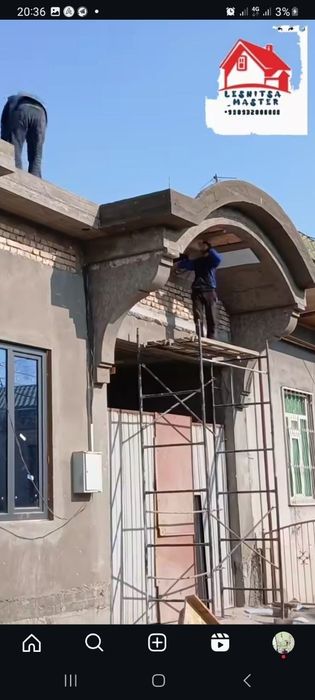 Uyingizni qasirdek chiroyli korsatadi