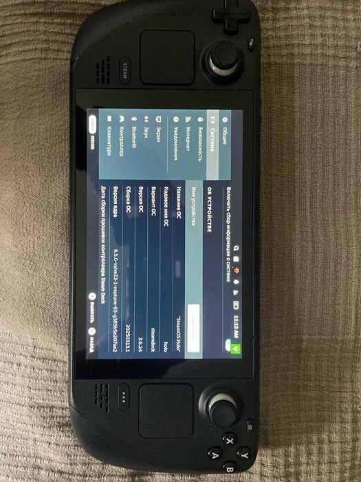 SteamDeck LCD 512