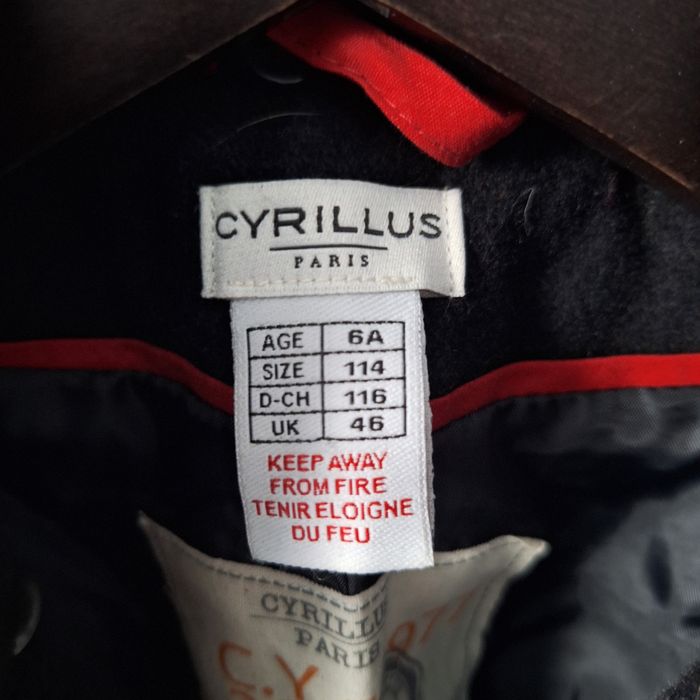 Детско зимно яке