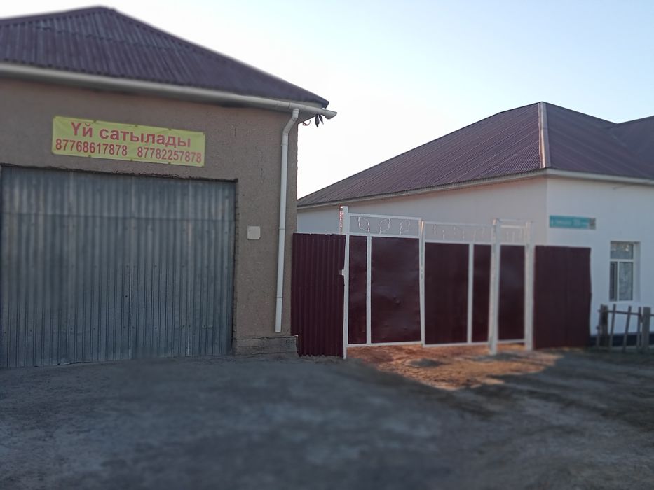 Продам большой частный дом