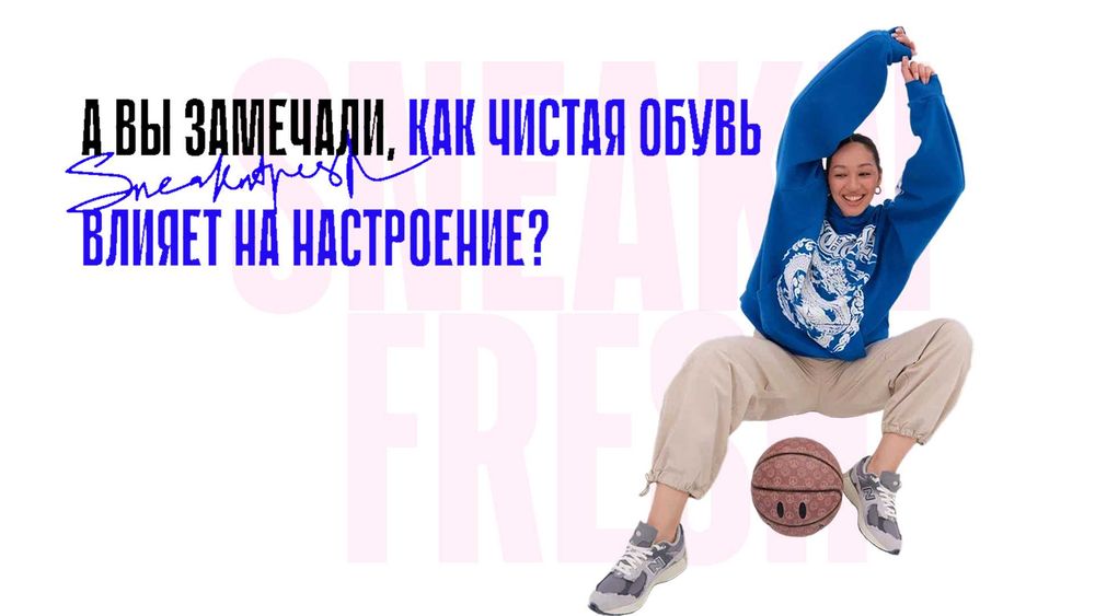 НЕДОРОГО‼️ Химчистка и реставрация обуви Чистка обуви Химчистка обуви