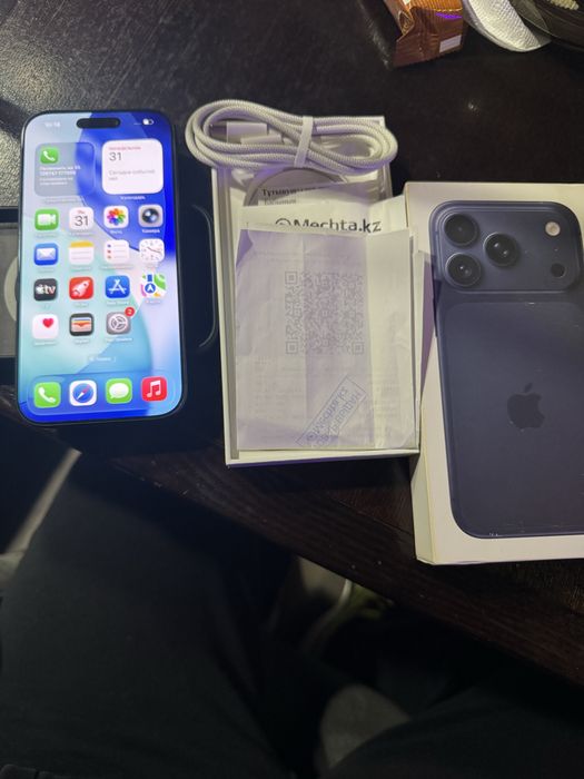 Iphone 17 pro 256 gb