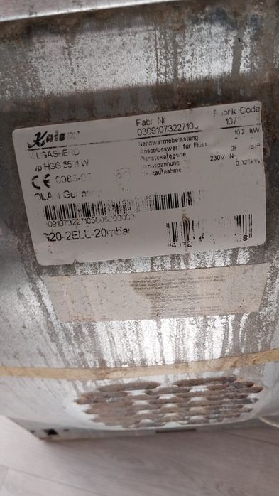 Газ плита  в хорошем состоянии