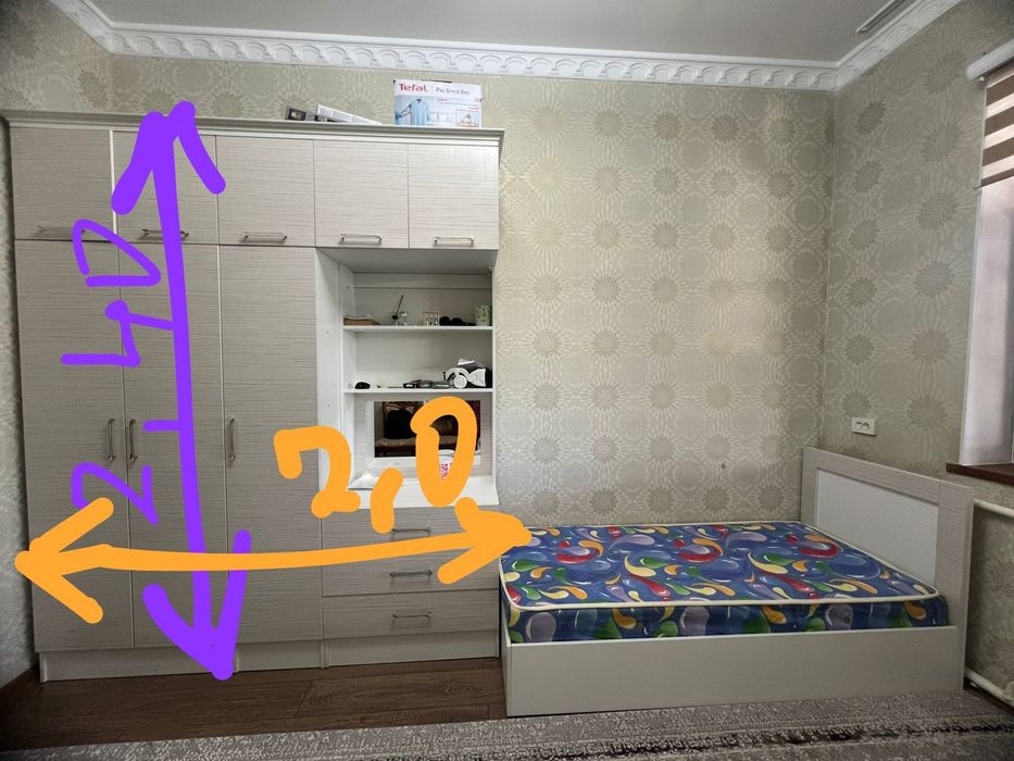 Детский мебель сатылады