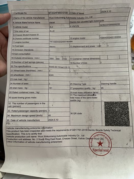 Продается мопед в хорошем состоянии