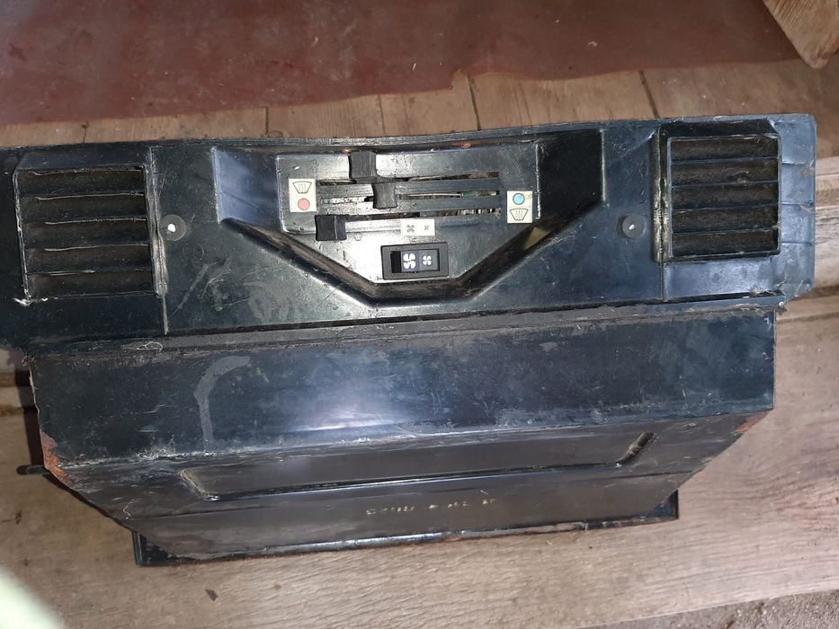 Încălzitor Rabă nou