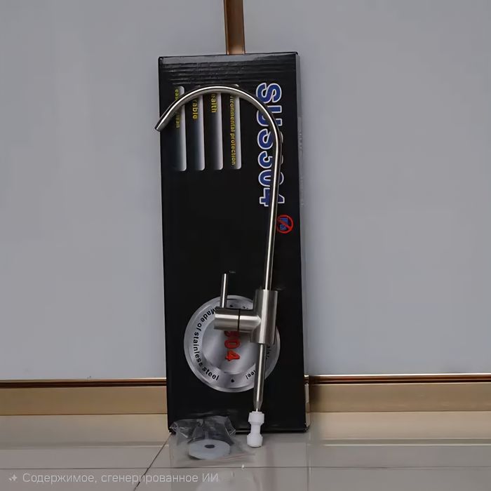 Kran/filtr/suv/osmos/кран/осмос/фильтр/смистител