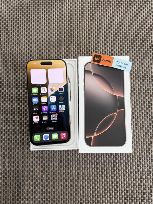 ЛИЗИНГ*30€/м iPhone 16 pro*Desert Titanium айфон 16 про златен