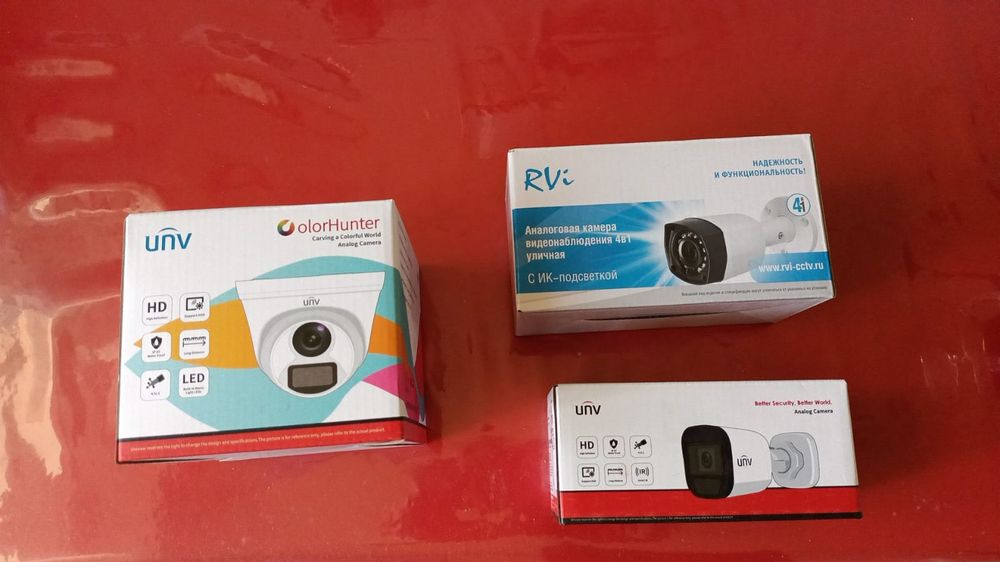 Продам камеры видеонаблюдения