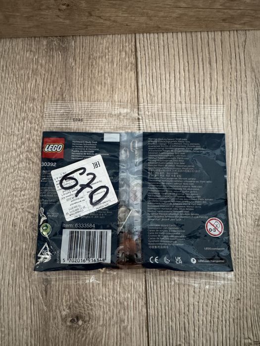 Lego harry potter polybag 30392