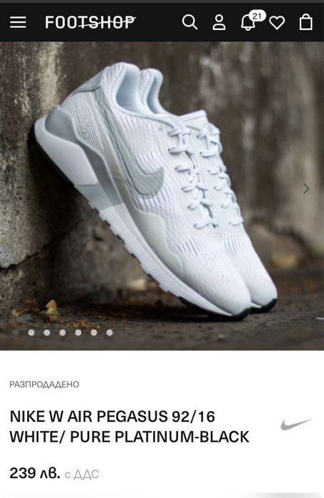 Дамски маратонки NIKE W AIR PEGASUS 92/16