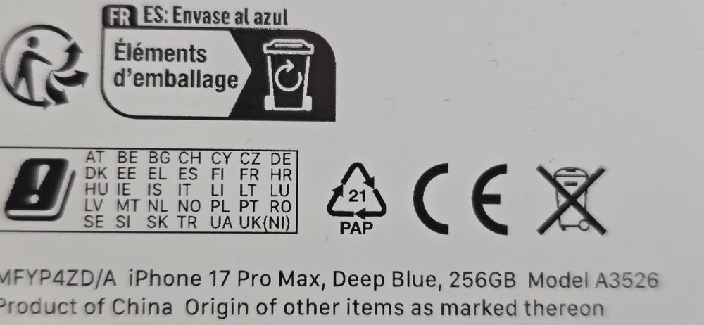 ХБ Apple Iphone 17 pro max 256 запечатан ТЕХНОМАРКЕТ / ТЕХНОПОЛИС