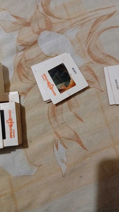 Vând obiecte vechi și aparat de poze,diapozitive vechi