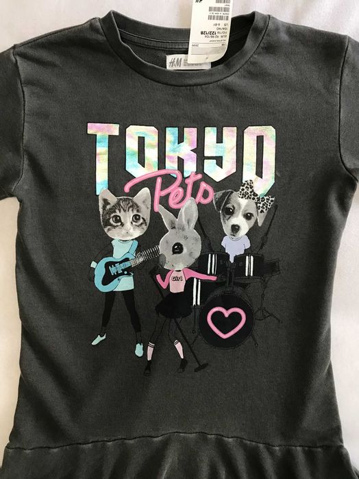 НОВА сладурска дълга блуза-рокля H&M