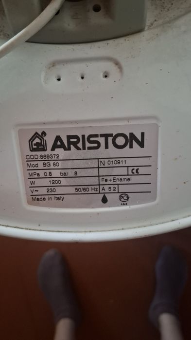 Водонагреватель ARISTON