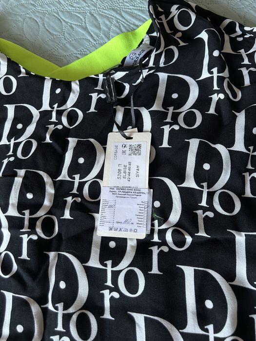 Маркова рокля страхотна