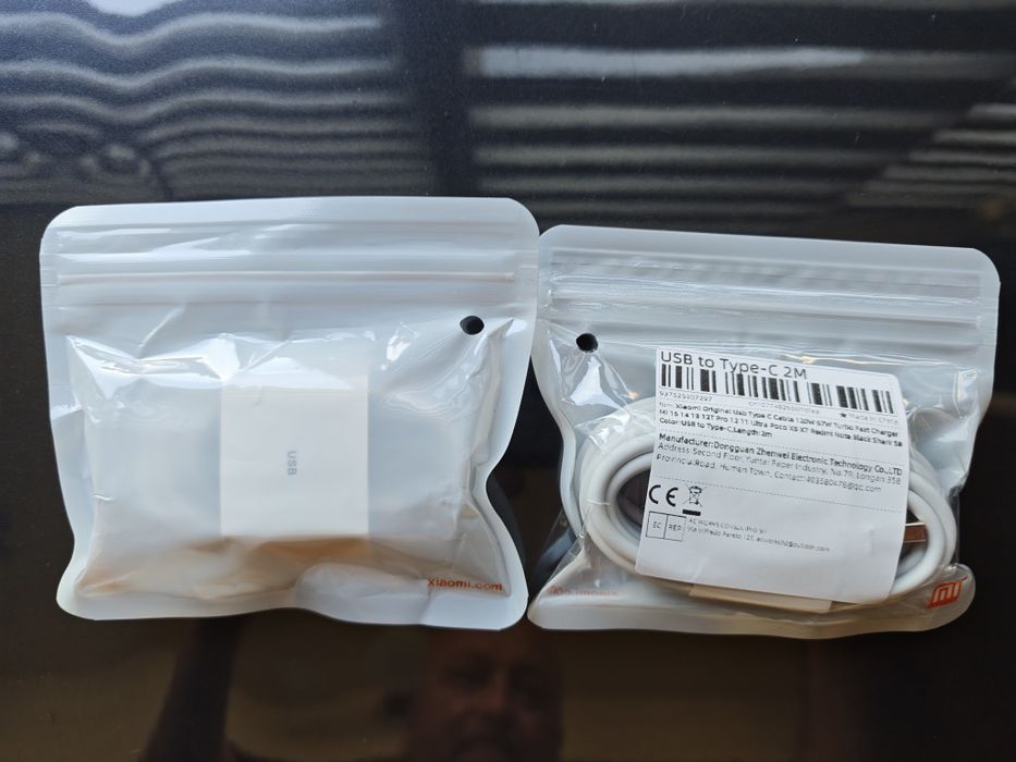 Cablu incarcator Xiaomi original 2m