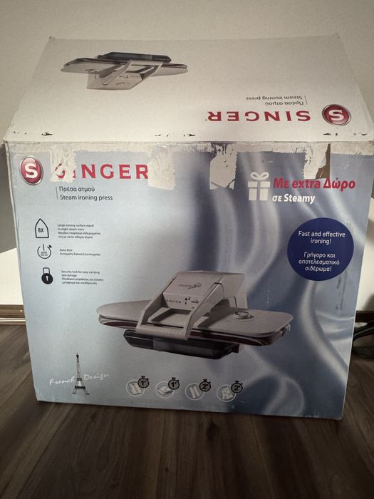 Presa de calcat - Singer Steamy