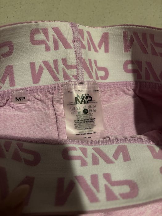 Дамски спортен клин My protein