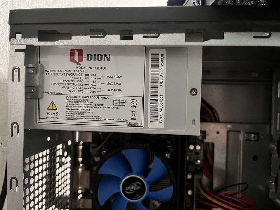 дещевый игровой пк