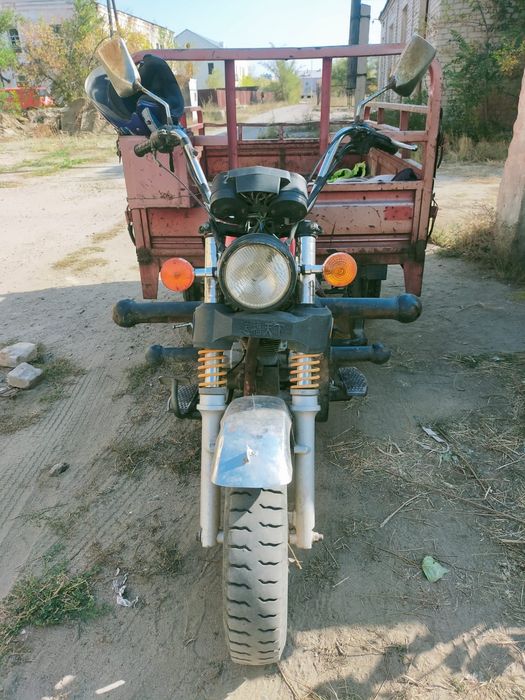 присеп матасикл.