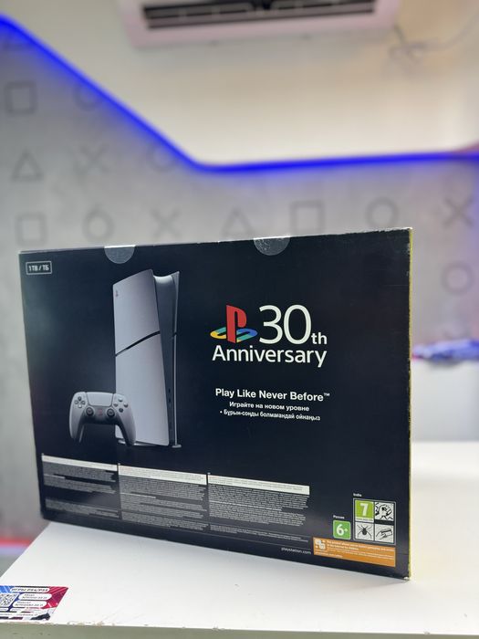 Playstation 5 LIMITED Edition Anniversary