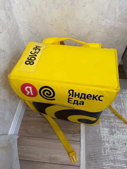 Термосумка Яндекс Еда для доставки
