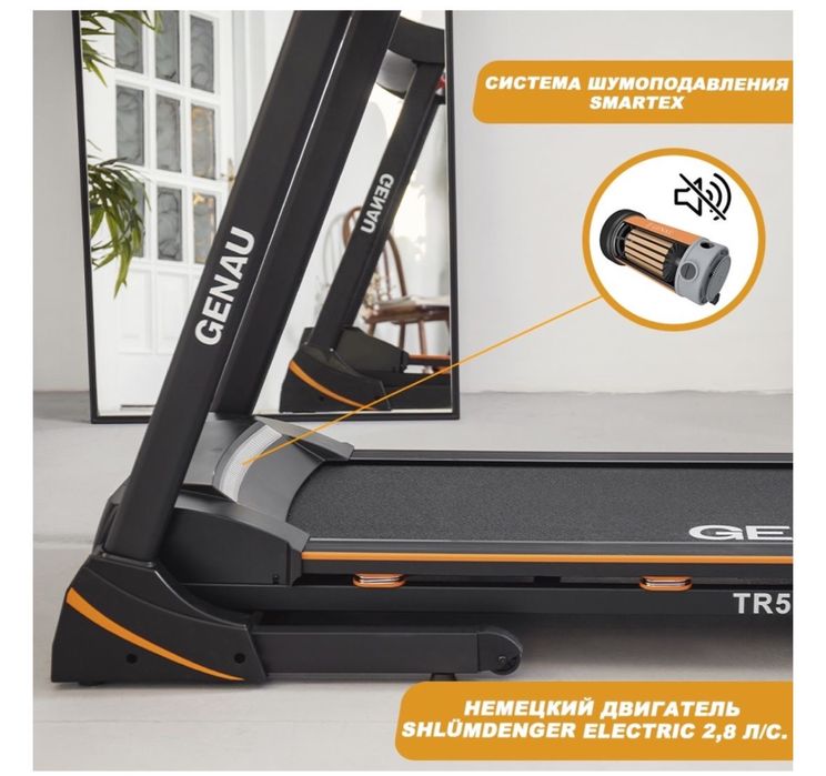 Продам беговую дорожку