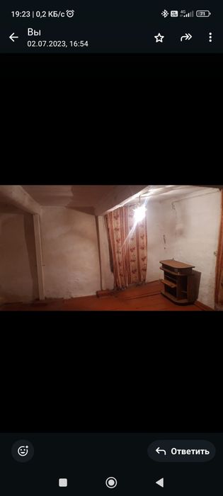 Продам дом частный