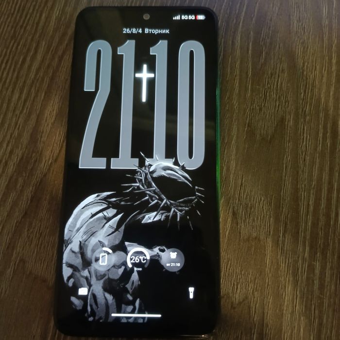 Redmi Note 12 4G