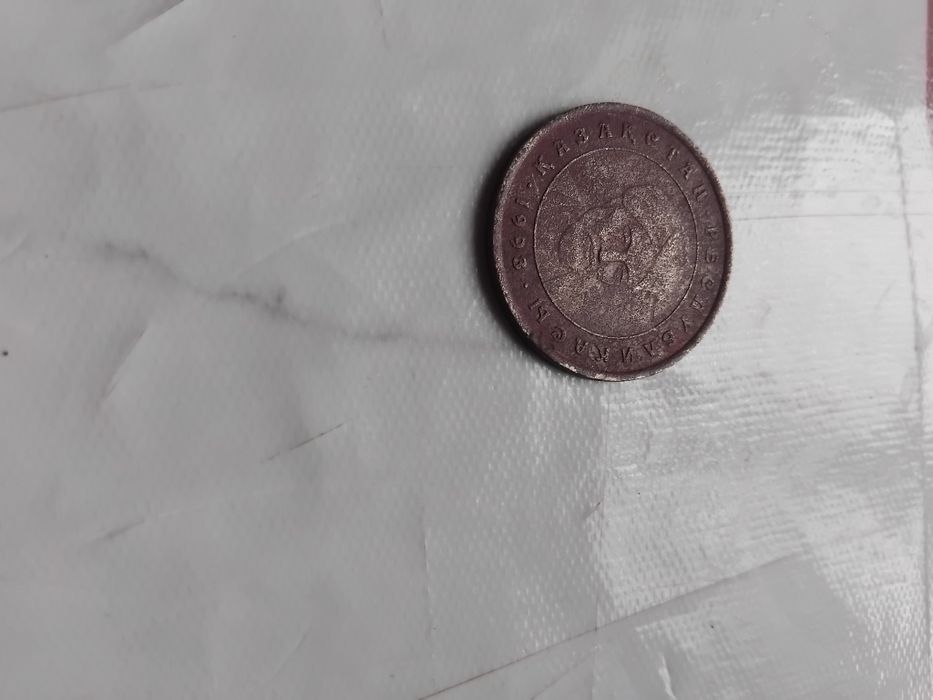 Редкие старые монеты