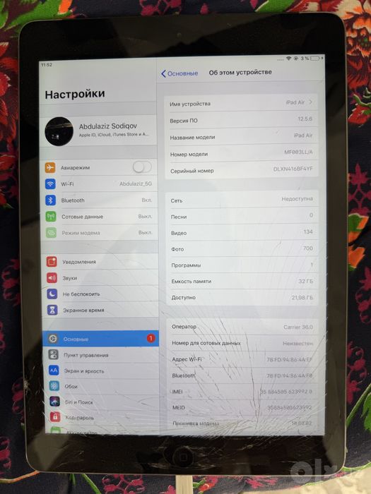 Ipad air 1 wifi+sim