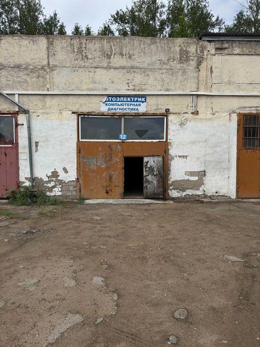 сдается бокс под СТО