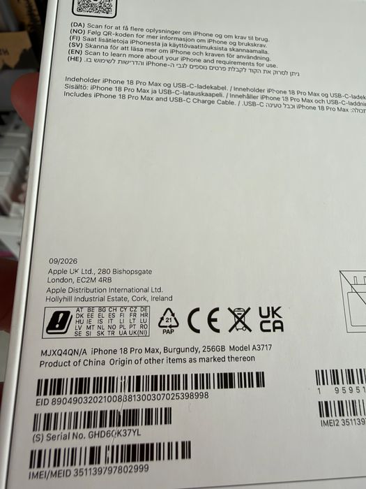 iPhone 18 Pro Max 256 burgundy,запечатани.