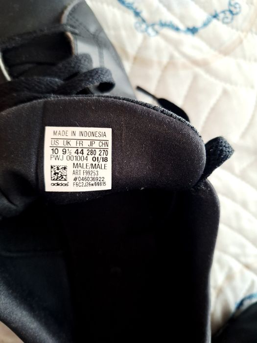 Мъжки кецове Adidas