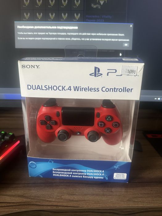 геймпад Sony dualshock 4