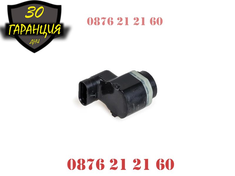 Датчик сензор парктроник BMW E60 E61 E63 X3 X5 E83 E70 X6 E71 PDC Е60