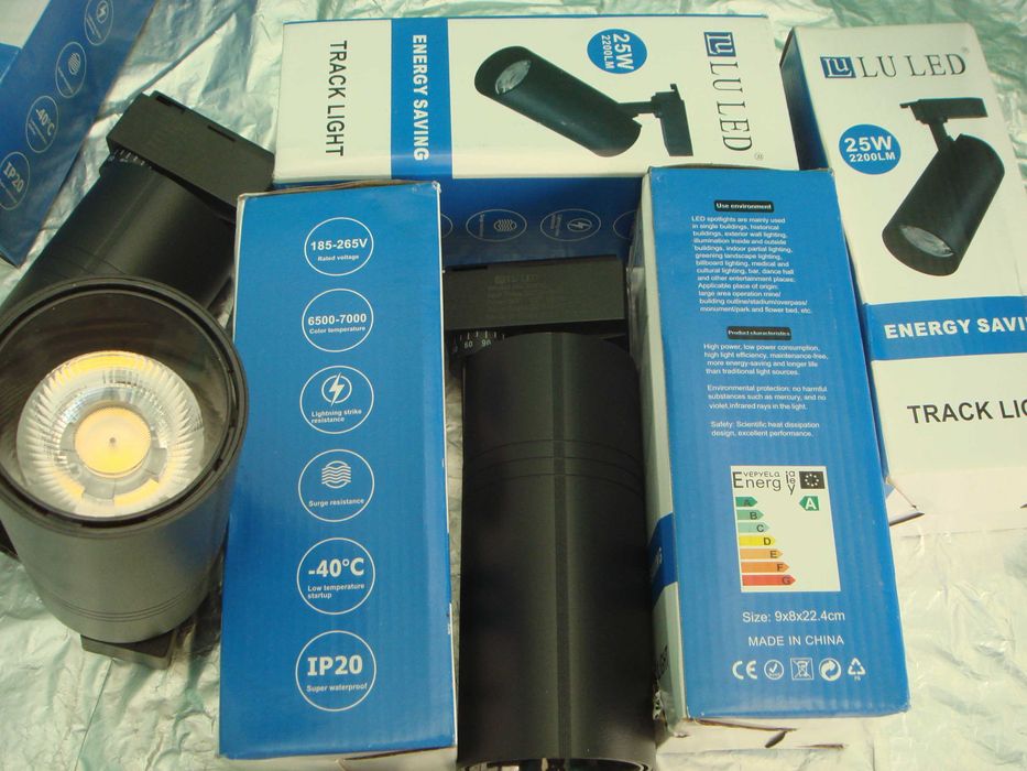 Трековый светильник LU LED 25-30W