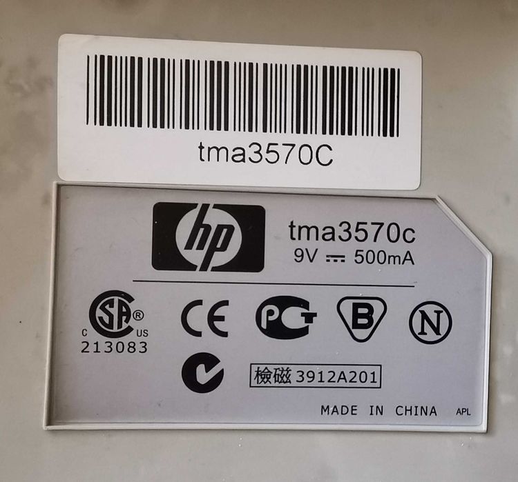 Сканер HP ScanJet 3570c