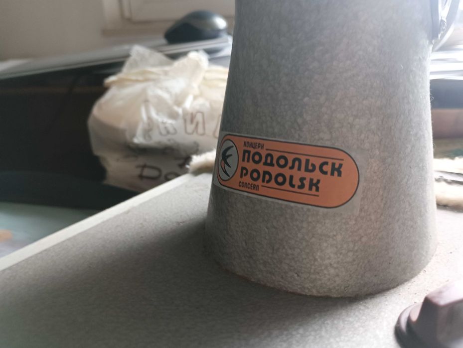 Механична шевна машина