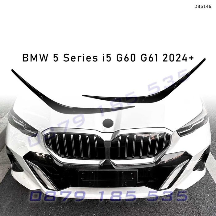 Вежди за фарове за BMW 5 i5 G60 G61 2024+, черен гланц – DBb151 тунинг добавки предна броня бмв и5 г60