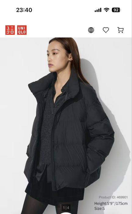 Новые Куртки uniqlo